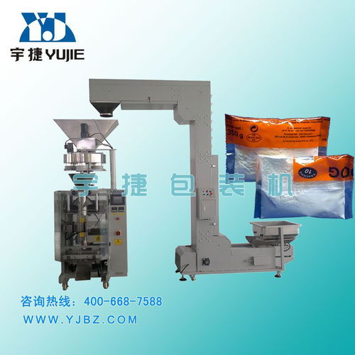 宇捷食品包裝機(jī) 全自動(dòng)多功能包裝解決方案引領(lǐng)行業(yè)升級(jí)